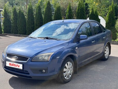2007 Ford Focus II, синий, 459999 рублей, вид 1