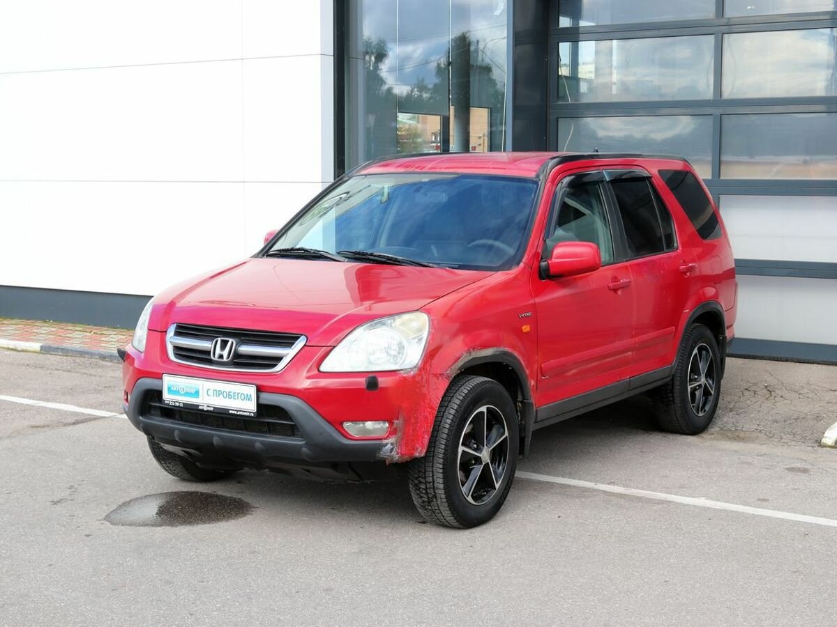 Открыть фотографии: Honda CR-V II