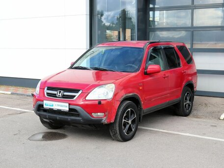 Honda CR-V II