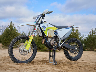 2022 Husqvarna FX 350, белый, 700000 рублей, вид 1