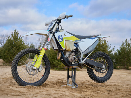 2022 Husqvarna FX 350, белый, 700000 рублей, вид 1