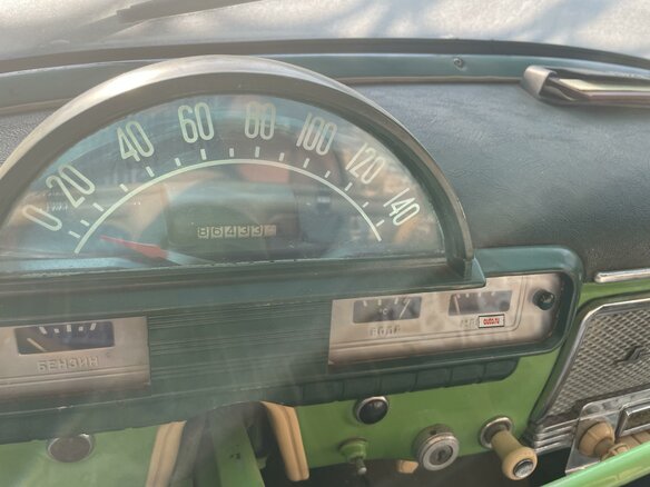 1970 ГАЗ 21 «Волга» 21Р, зелёный, 565000 рублей - вид 10