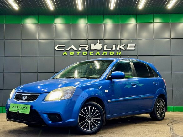 2010 Kia Rio II Рестайлинг, синий, 499000 рублей - вид 1
