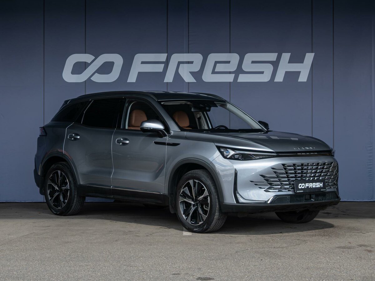 Открыть фотографии: BAIC X75