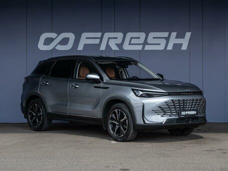 BAIC X75