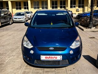 2008 Ford S-MAX I, синий, 950000 рублей, вид 4