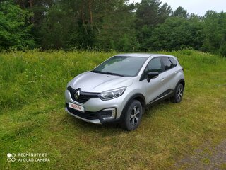 2018 Renault Kaptur I, серый, 1200000 рублей, вид 1