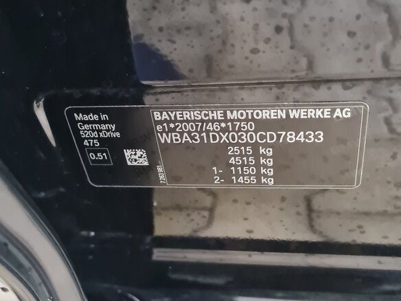 2019 BMW 5 серии 520d xDrive VII (G30/G31/G38), чёрный, 4099000 рублей - вид 9