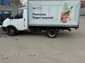 2010 ГАЗ ГАЗель (3302), белый, 610000 рублей - вид 2