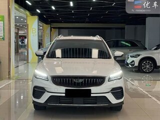 2022 Geely Emgrand S, белый, 1650000 рублей, вид 2