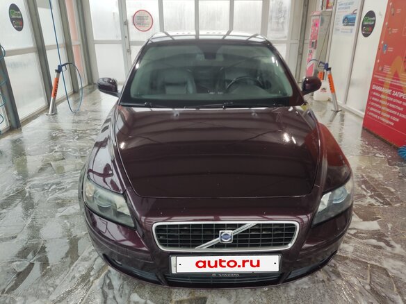 2006 Volvo S40 II, пурпурный, 460000 рублей - вид 1