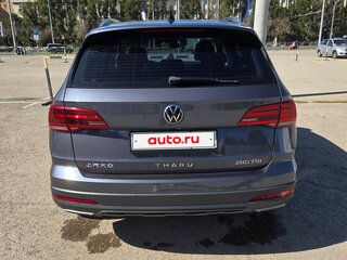 2020 Volkswagen Tharu I, серый, 2380000 рублей, вид 2