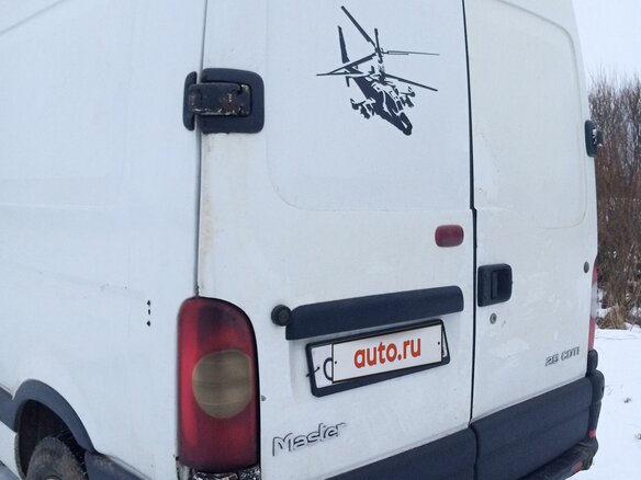 2009 Renault Master, белый, 950000 рублей - вид 1