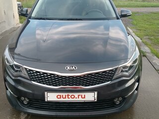 2017 Kia K5 II, серый, 2399999 рублей, вид 2