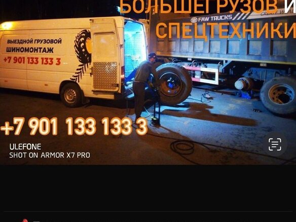 2013 Mercedes-Benz Sprinter Classic, белый, 2700000 рублей - вид 7