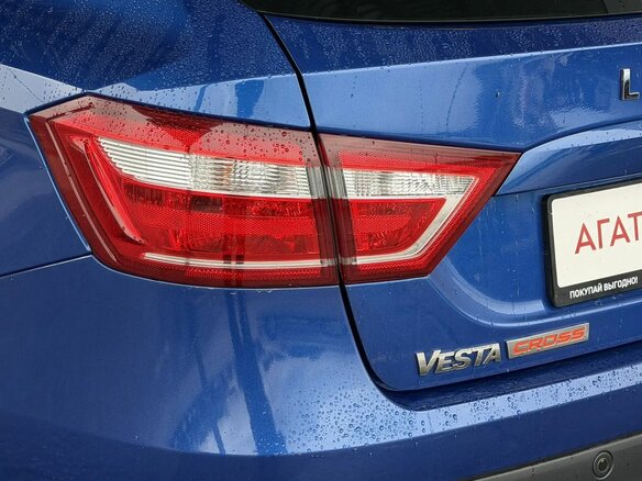 2020 Lada (ВАЗ) Vesta SW I, синий, 965000 рублей - вид 25