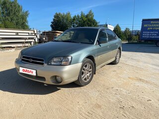 2002 Subaru Outback II, фиолетовый, 650000 рублей, вид 1