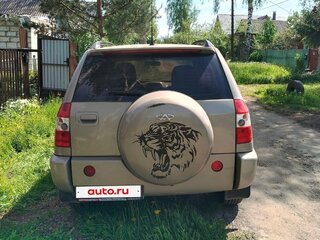 2011 Chery Tiggo (T11) I, бежевый, 400000 рублей, вид 2
