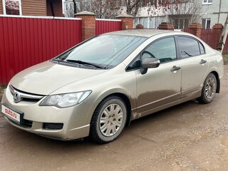 2008 Honda Civic VIII, золотистый, 785000 рублей, вид 1