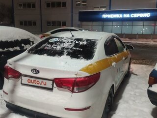 2016 Kia Rio III Рестайлинг, белый, 700000 рублей, вид 3