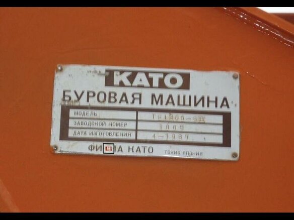 1986 КрАЗ 250, 7500000 рублей - вид 3