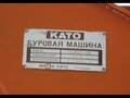 1986 КрАЗ 250, 7500000 рублей - вид 3