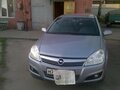 2008 Opel Astra H Рестайлинг, серый - вид 1