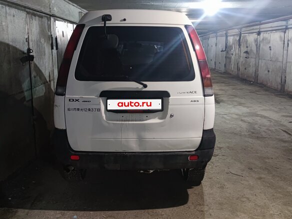 1998 Toyota Lite Ace V, белый, 550000 рублей - вид 2
