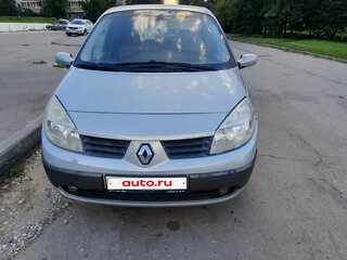 2004 Renault Scenic II, серый, 300000 рублей, вид 1