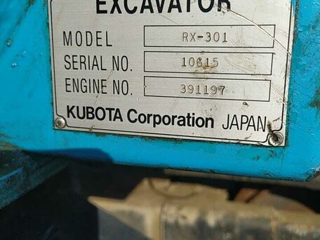 2008 Kubota Миниэкскаваторы, голубой, 1600000 рублей, вид 4