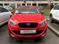 2014 FAW Oley, красный, 790000 рублей - вид 1