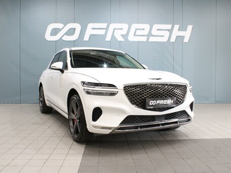 Genesis GV70 I