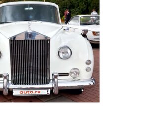 1960 Rolls-Royce Phantom V, белый, 50000000 рублей, вид 1