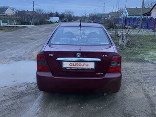 2008 Geely CK (Otaka) I, красный, 290000 рублей, вид 5