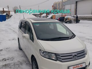 2012 Honda Freed I Рестайлинг, белый, 1260000 рублей, вид 3