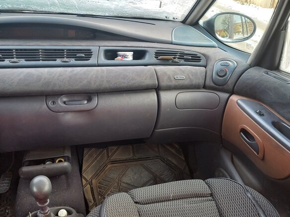 1998 Renault Espace III, белый, 450000 рублей - вид 5