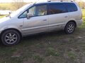 1998 Honda Shuttle I, серебристый, 170000 рублей - вид 1