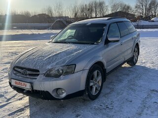 2005 Subaru Outback III, серый, 850000 рублей, вид 2