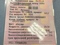 2018 BMW G 310 R, красный, 575000 рублей - вид 9
