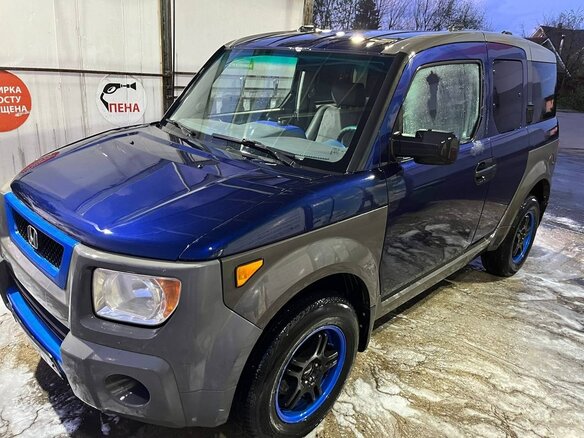 2003 Honda Element I, синий, 890000 рублей - вид 3