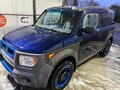 2003 Honda Element I, синий, 890000 рублей - вид 3