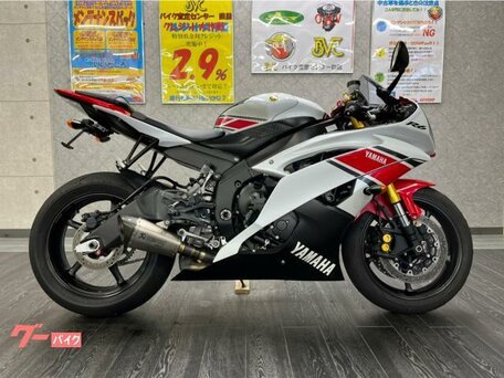 2013 Yamaha YZF-R6, белый, 750000 рублей, вид 1