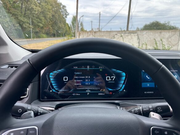 2023 Exeed VX I, серый, 3500000 рублей - вид 5
