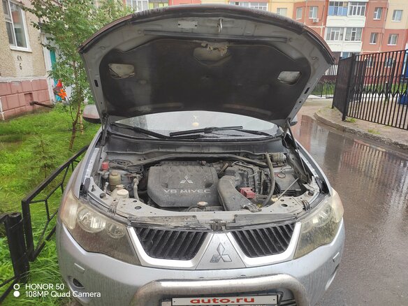 2007 Mitsubishi Outlander II, серебристый, 1320000 рублей - вид 11