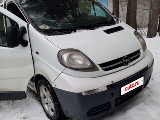 2001 Opel Vivaro A, белый, 699999 рублей, вид 2