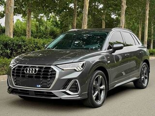 2023 Audi Q3 35 TFSI II (F3), серый, 2290000 рублей, вид 2