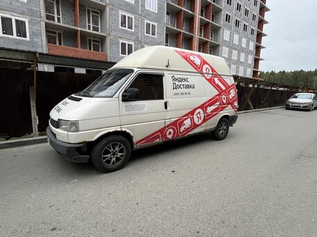 1995 Volkswagen Transporter, белый, 350000 рублей, вид 2