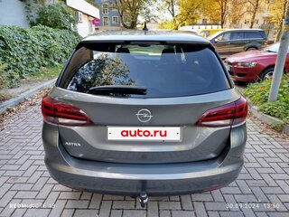 2019 Opel Astra K, серый, 1650000 рублей, вид 3