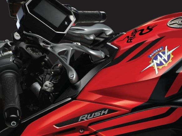 2024 MV Agusta Rush 1000, красный, 5390000 рублей - вид 33