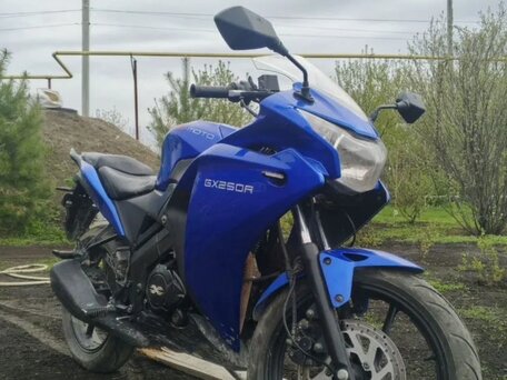 2014 ABM GX 250, синий, 110000 рублей, вид 1